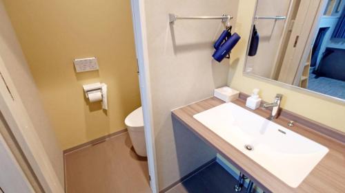 Onagawa Hotel | Ｓｗｉｍｍｙ Ｉｎｎ Ｏｎａｇａｗａ - Vacation STAY 31637v