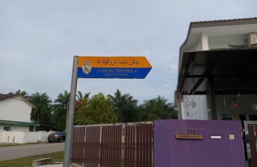 Batu Pahat House | SZ Homestay Batu Pahat Johor