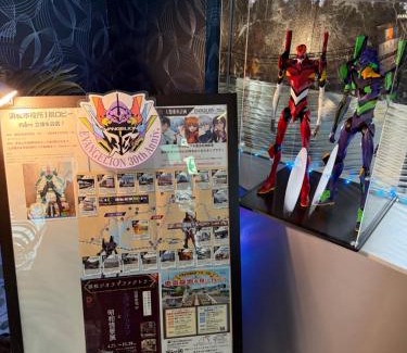 Naka Ward Hotel | T's Resort HAMAMATSU