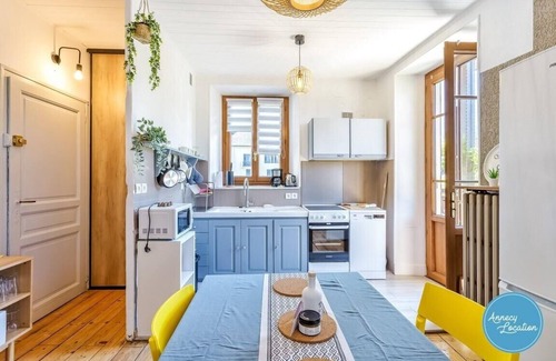 Menthon-Saint-Bernard Apartment | T3 Apartment – Les Presles