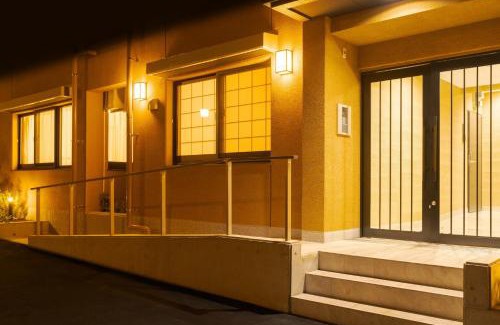 Yufuin Onsen House | Tabi no yado Hanakeshiki Nanohana 1st floor - Vacation STAY 42962v