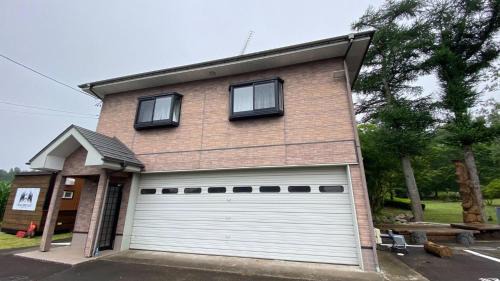 Zao Villa | Tabinoteitaku Realiser Zao