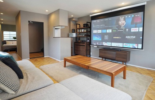 Susakiuramachi Apartment | TABISAI Premium
