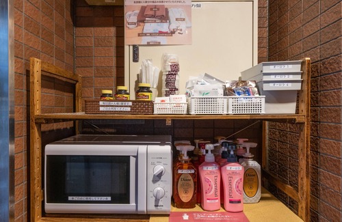 Ikebukuro Hotel | Tabist Hotel Aurora Ikebukuro