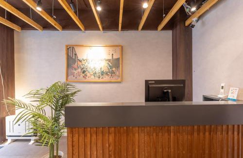 Ueno Hotel | Tabist HOTEL UENO 39