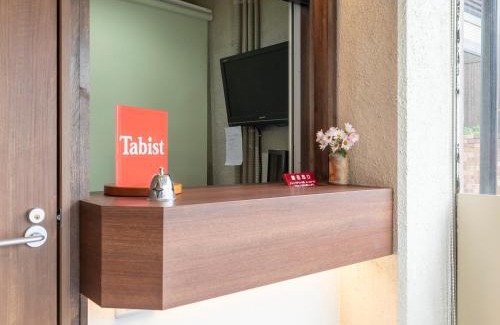 Nishinomaru Cho Hotel | Tabist New Gekkoen