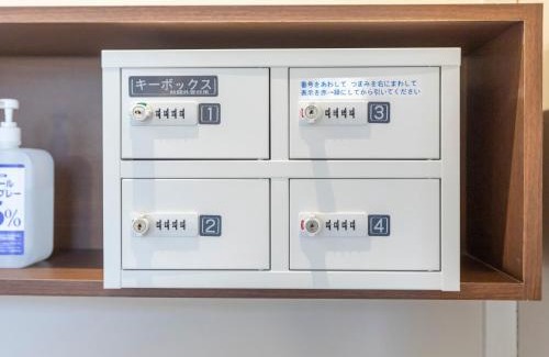 Nishinomaru Cho Hotel | Tabist New Gekkoen