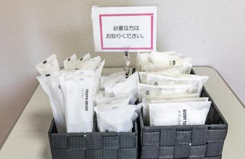 Miyoshi Hotel | Tabist Raika Hiroshima Miyoshi