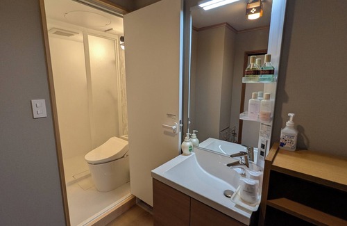 Hida Takayama Onsen House | Tabist Ryokufuen Kiyoharu