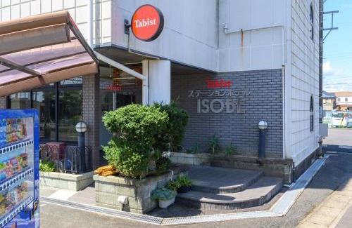 Shima Hotel | Tabist Station Hotel Isobe Ise-Shima