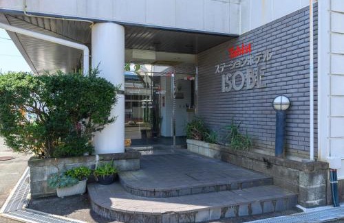 Shima Hotel | Tabist Station Hotel Isobe Ise-Shima