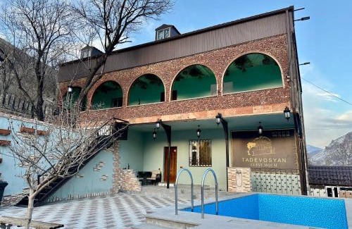 Bjni House | Tadevosyan Guest House