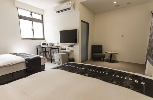 Taoyuan City Centre Hotel | Tag inn