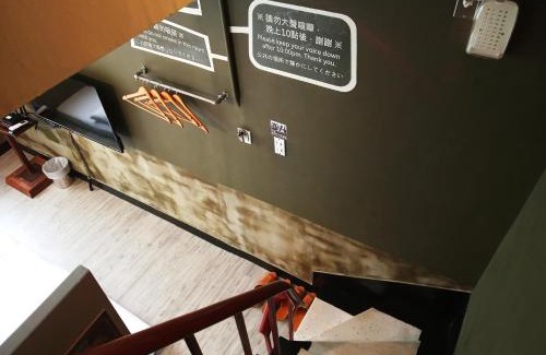 Tainan City Centre House | Tainan House