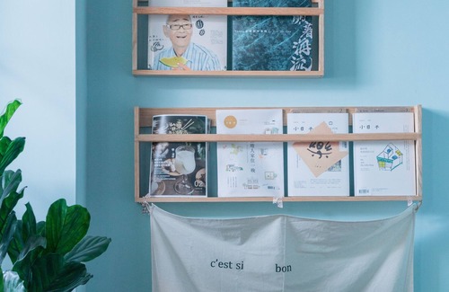 Taitung House | Taitung mini trip hostel