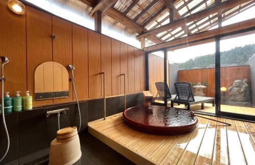 Minakami Hotel | Taiyokan