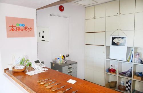 Tonosho House | Taiyou no Ouchi