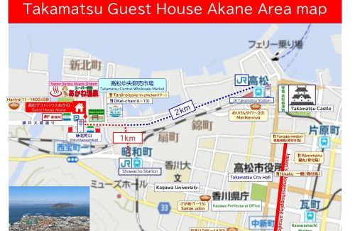 Akane Cho House | Takamatsu Guest House Akane - Vacation STAY 83061v