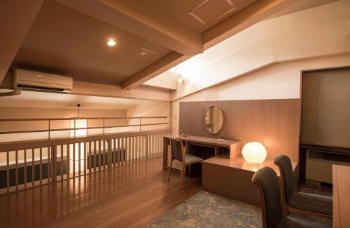 Zaoonsen Hotel | Takamiya Hotel Lucent
