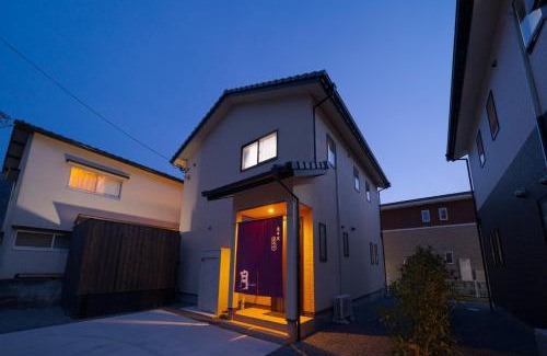 Yufuin Onsen House | Takanoya Tsuki - Vacation STAY 91942