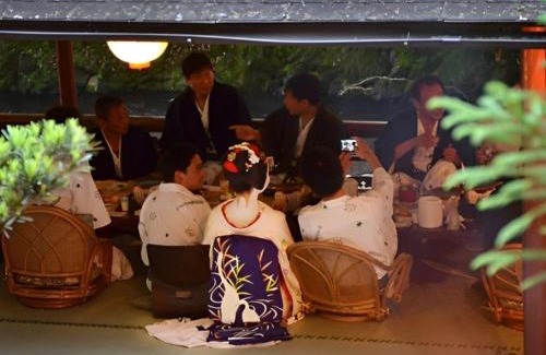 Ukyo Ward Hotel | Takao Kanko Hotel