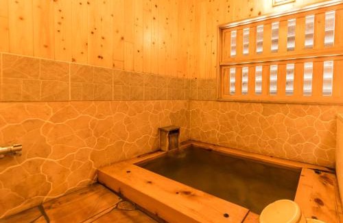 Yufu Hotel | Takaosou