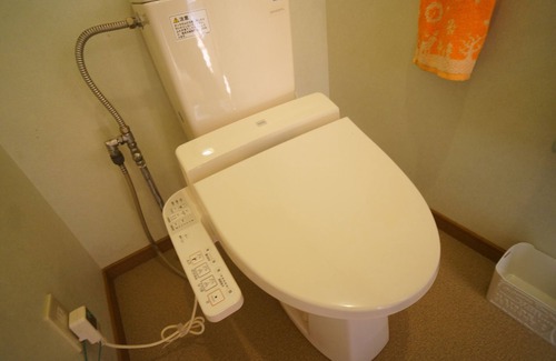 Yufu House | Takaosou