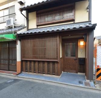 Karasuma House | Takeya Gojo