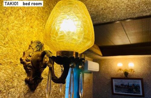 Higashi-osaka House | TAKIO 1 guesthouse