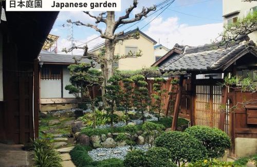 Higashi-osaka House | TAKIO 1 guesthouse