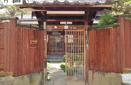 Higashi-osaka House | TAKIO 5 guesthouse