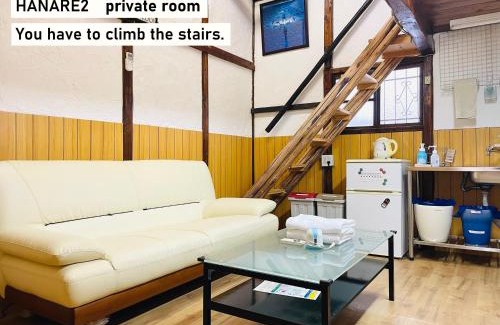 Higashi-osaka House | TAKIO guesthouse HANARE2