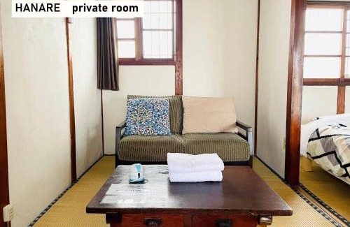 Higashi-osaka House | TAKIO guesthouse HANARE
