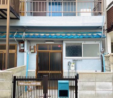Higashi-osaka House | TAKIO guesthouse RUGBY SIDE