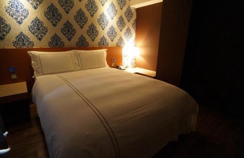 University District Hotel | Talmud Hotel Yizhong