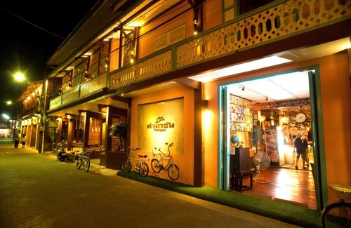 Chanthaburi Hotel | Tamajun Hotel