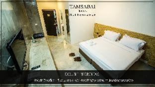 Nakhon Sawan Hotel | Tamsabai hotel