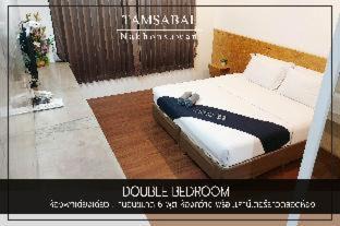Nakhon Sawan Hotel | Tamsabai hotel