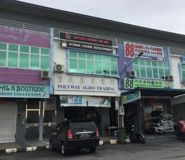 Sibu House | Tan’s Sibu jaya homestay