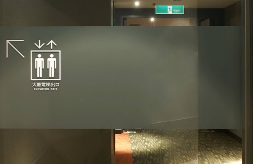 Xinyi Hotel | Tango Motel
