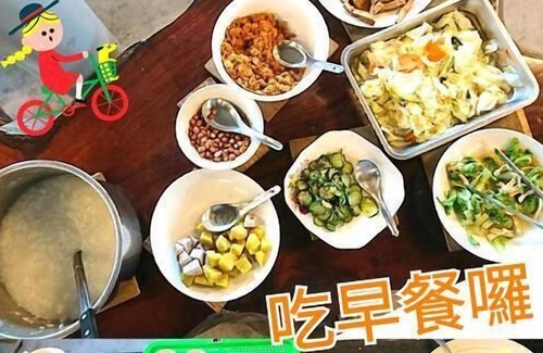 Taitung Bed & Breakfast | Tap Bed & Breakfast