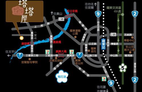 Sanxing House | Tata House B&B
