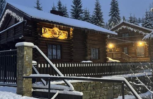 Yablunytsya Apartment | Tatova Hata