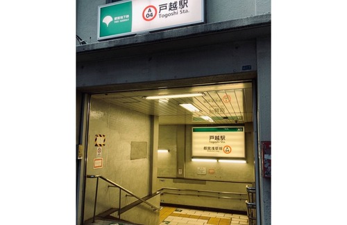 Shinagawa Apartment | Telework support Familyfriendly 2LDK condominiu/Shinagawa-ku Tokyo