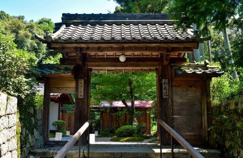 Otsu House | Temple-stay WAQOO Mii-dera