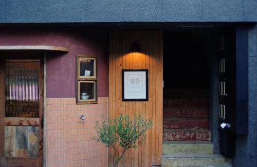Tamachi House | Ten to Sen Guesthouse