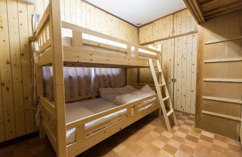 Ikuno Apartment | Teradaya Osaka Ryokan 150m2 寺田屋大阪旅館 your own property sweet home in Osaka