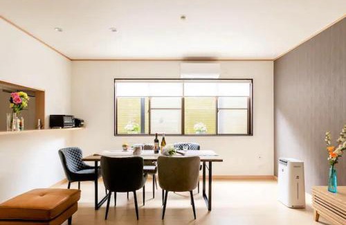 Nara House | Terrace Kyobate （Vacation house in Nara）