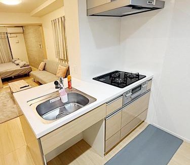Minamiotsuka Apartment | Terrace Tokyo Otsuka South