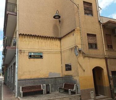Tertenia Apartment | Tertenia Centro